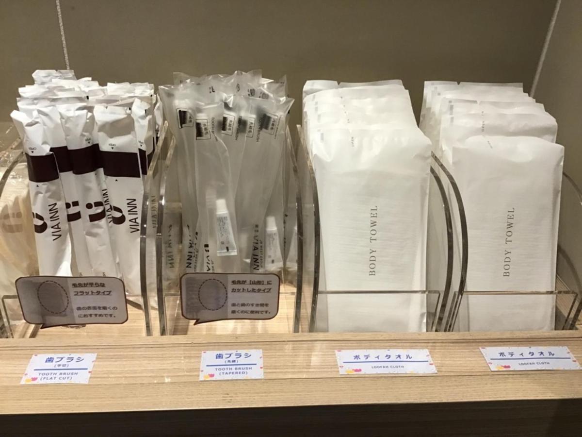 Via Inn Shinsaibashi Οσάκα Εξωτερικό φωτογραφία