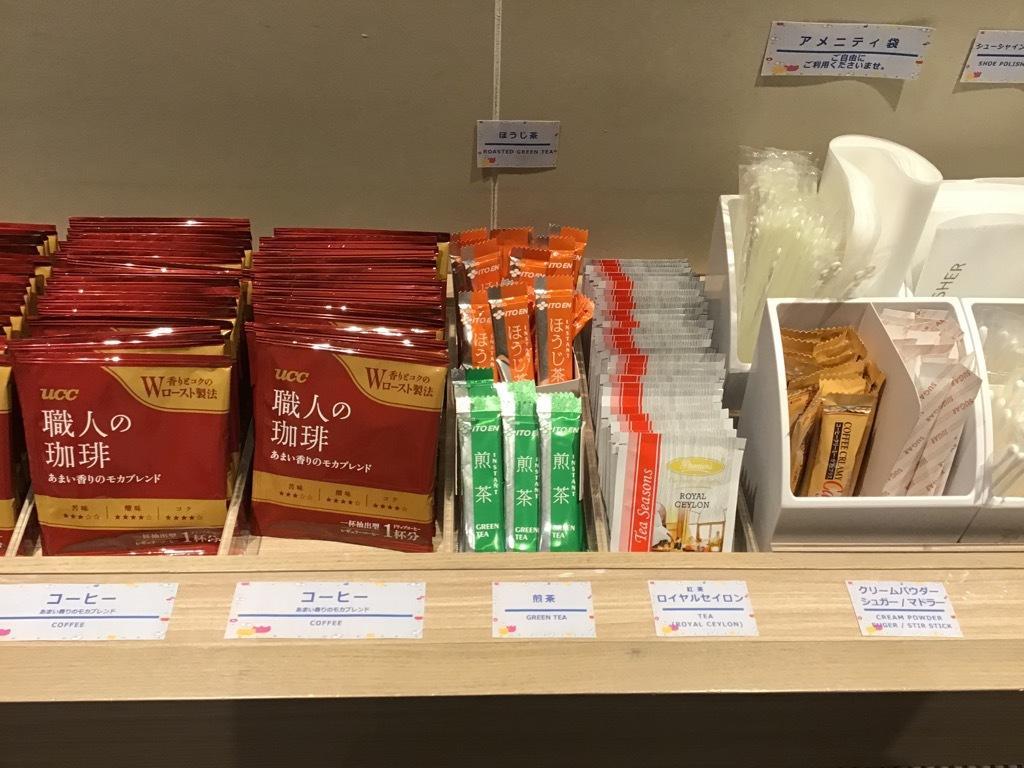 Via Inn Shinsaibashi Οσάκα Εξωτερικό φωτογραφία